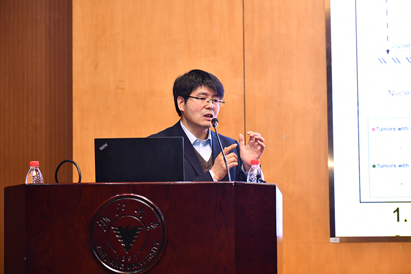 精准医学大讲堂——邵峰院士学术报告会